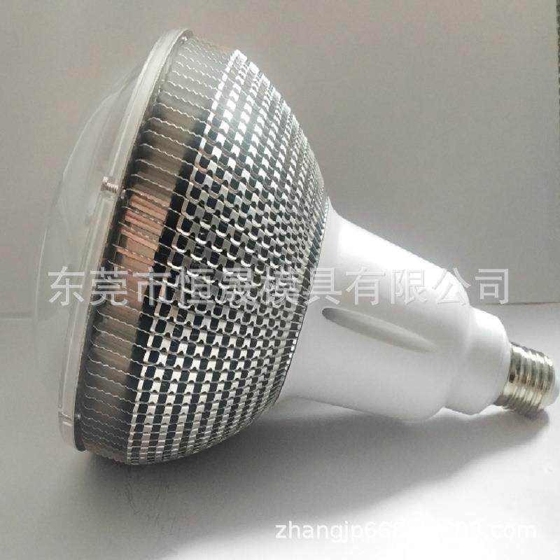 60W LED 鳍片球泡外壳套件 配170MM的PC罩，E40 E27
