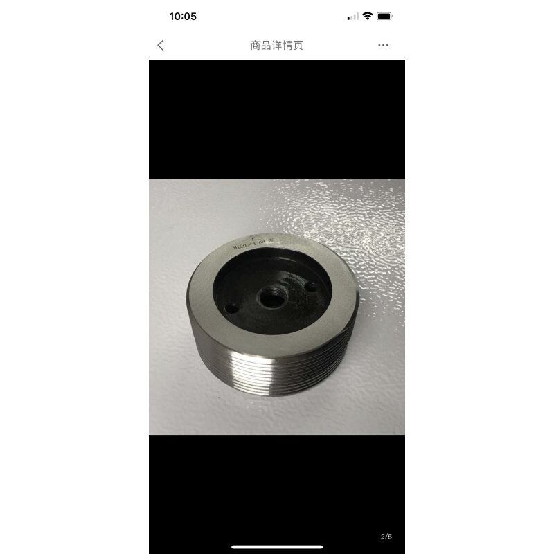 螺纹塞规 牙规m100 m100*4 *3 *2 *1.5 *1 *0.75 *0.5 通止规 6h