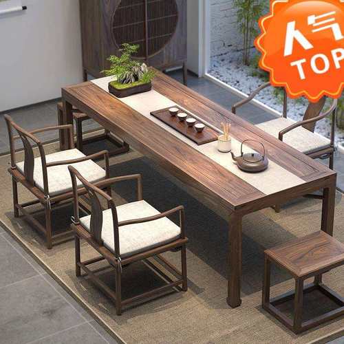 老榆木茶台实木茶桌简约休闲椅方凳 新中式泡茶桌椅组合原木家用=