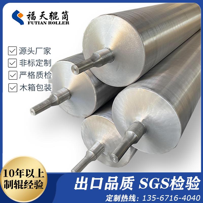 江浙沪热销304/316L重型滚筒 海水处理耐腐蚀防锈不锈钢滚筒