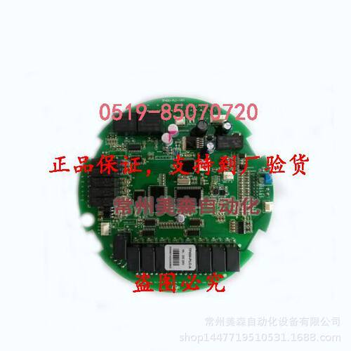 TP400-PLC-A/TP400控制板