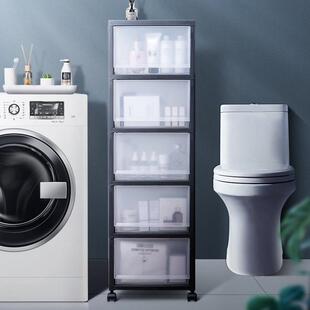 卫生间置物架塑料落地式浴室收纳架防水洗手间洗脸台夹缝收陈之堔