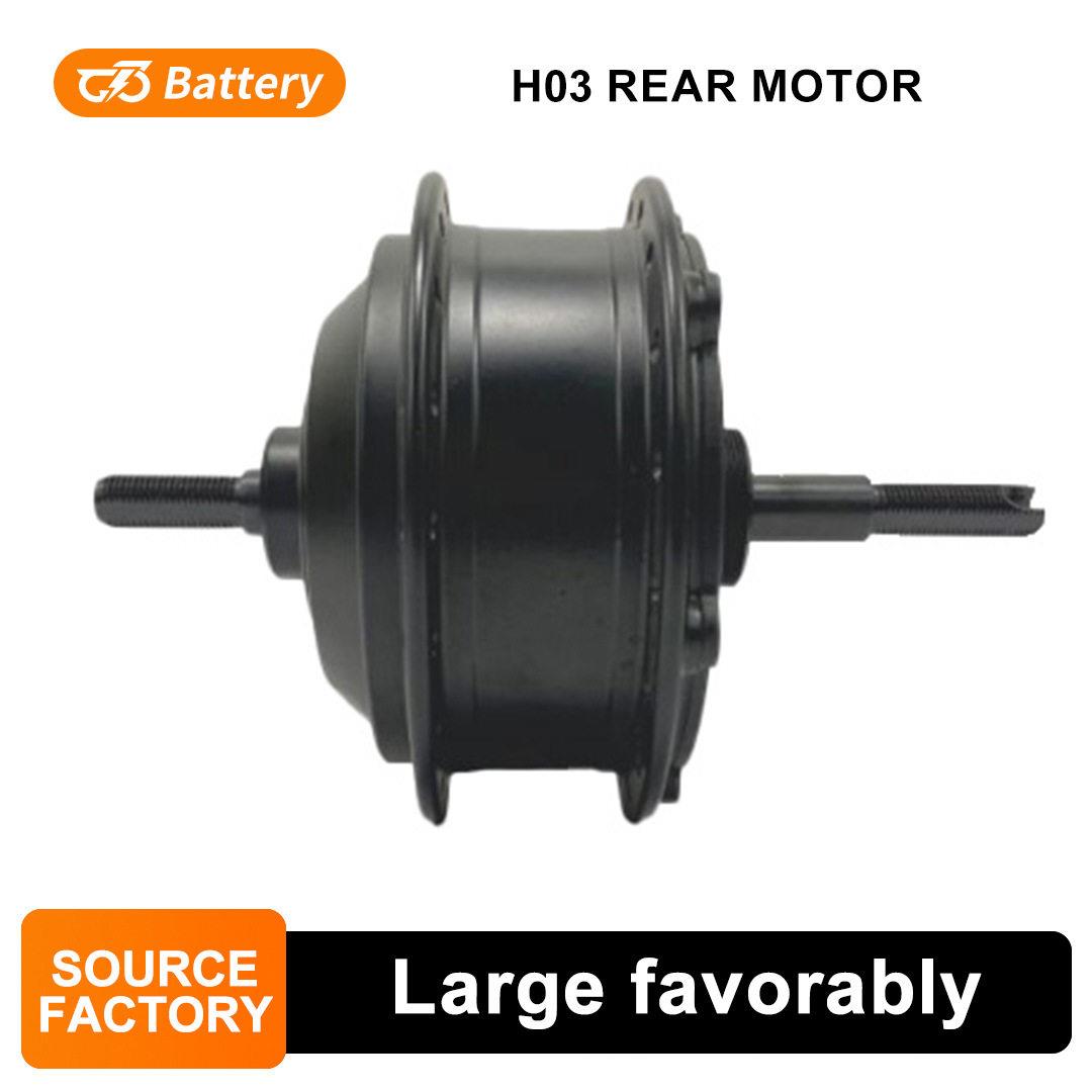 36V48V250W350W电动自行车雪地车辐条后置轮毂电机135mm开档