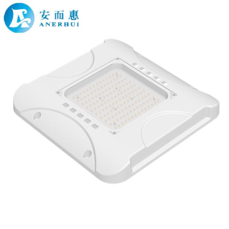 厂家直销油站投光灯外壳 防爆油站灯外壳套件 150W油站灯外壳套件