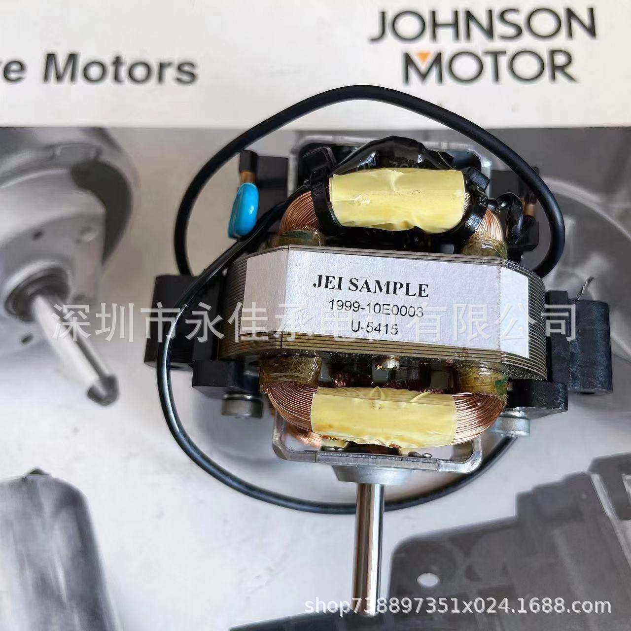 型号10E0003德昌高压吹风机马达高性能高可靠性低噪音