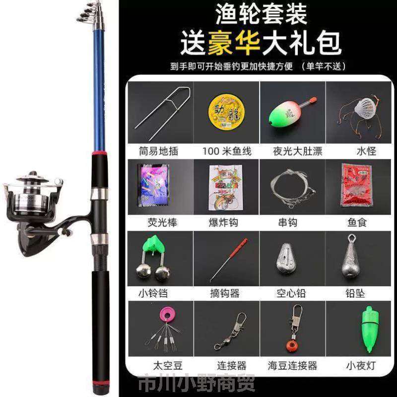组合海杆套装硬投竿海竿简甩杆特价钓竿远抛竿超海碳素鱼竿渔具,户外/登山/野营/旅行用品,八工竿/虾竿等钓竿,淘宝优惠券,粉丝福利购,淘宝优惠卷