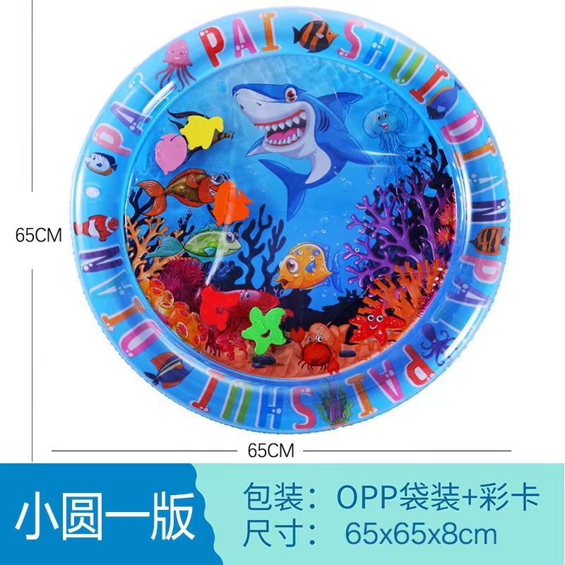 猫咪水床垫宠物拍拍水垫大号狗狗充气注水冰垫凉加厚防抓小鱼玩具
