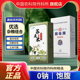 中国农科院杂粮米营养米代餐米饭伴侣煮粥荞麦米燕麦米