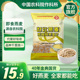 中国农科院世壮纯燕麦片冲饮速溶冲泡营养早餐官方正品 速食型原味