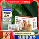 中国农科院荞麦饼干营养休闲零食代餐食品健身饱腹产品荞麦系列品