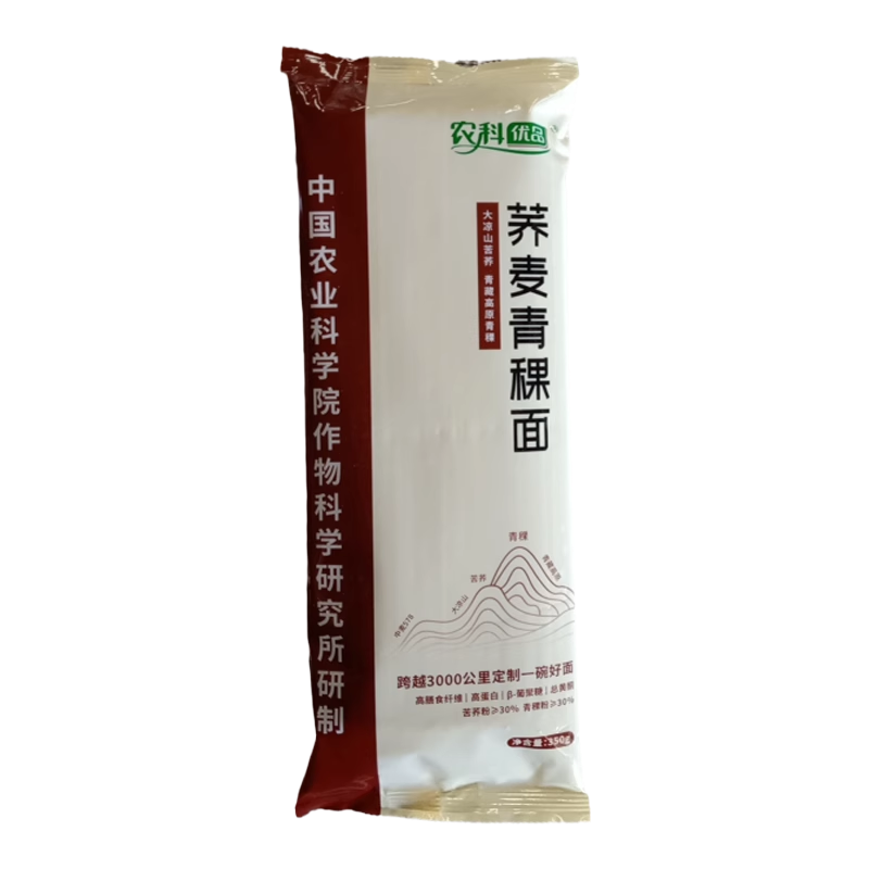 农科优品低脂纯正荞麦面
