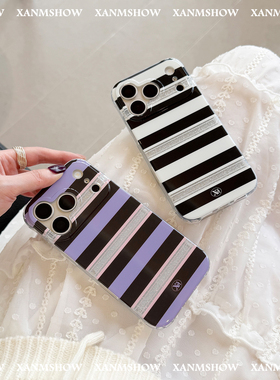 XANMSHOW希木秀·紫色条纹/白色条纹iphone手机壳苹果手机壳iphone17promax原创ins16promax简约15promax
