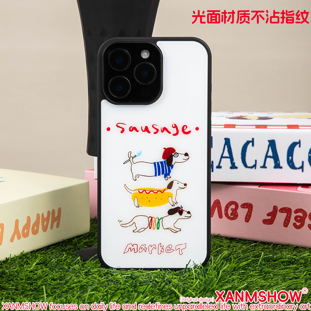 XANMSHOW腊肠狗狗插画iPhone适用可爱PM苹果12 13 14 15 16 pro max磨砂手机壳新款秋冬卡通plus磁吸附新款潮