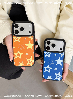 XANMSHOW·橙色星星/蓝色星星iphone手机壳磁吸苹果手机壳iphone17promax原创ins简约16promax手机壳15promax