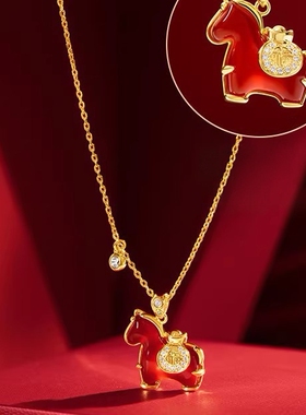 生肖马项链新中式s925纯银