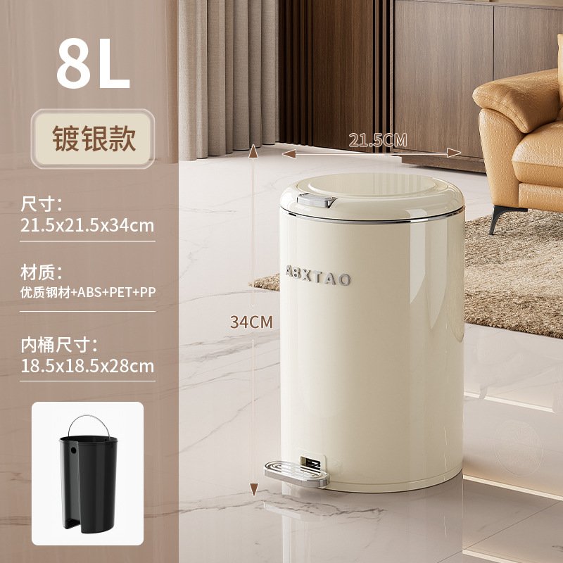 不锈钢垃圾桶高端轻奢家用客厅卧室大号卫生桶脚踩按压双开盖纸篓