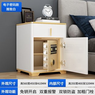 隐形保险箱多功能床头柜 智能床头柜保险柜一体家用防盗指纹密码