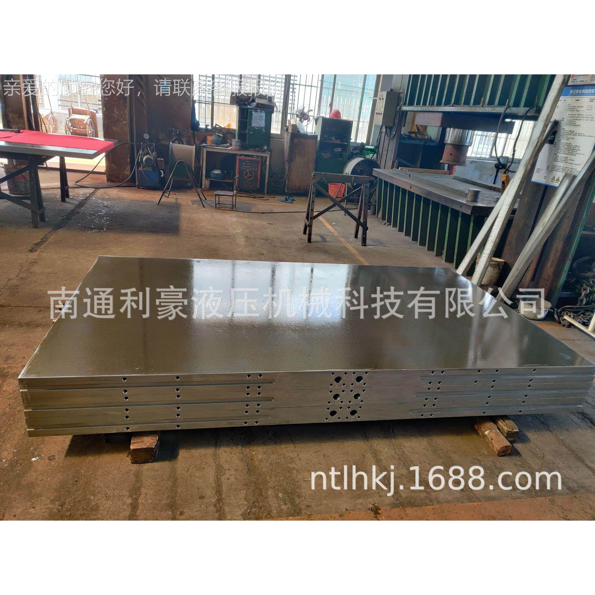 厂家直供热压机加硫化汽机专用导RB-600油蒸热电热板 层压板 冷压