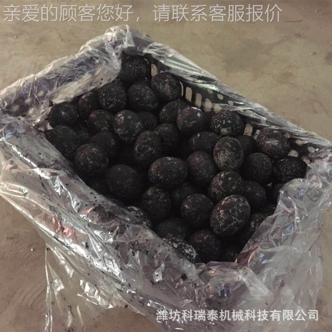 蛋清设洗UHA风干重量分级流水线 洗商用鸭蛋机 全套洗蛋备生产厂
