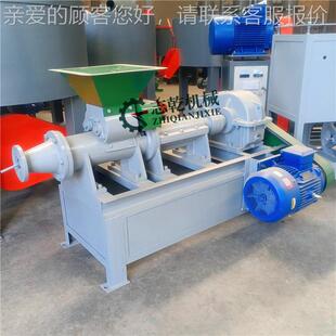 型炭加工 炭备烧烤炭生产线人设 70690新型造制机 六角木炭制棒机