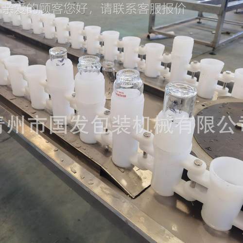 洗瓶机 半自RNP动长5机4头冲瓶 冲外淋干净卫生内半自动洗瓶机