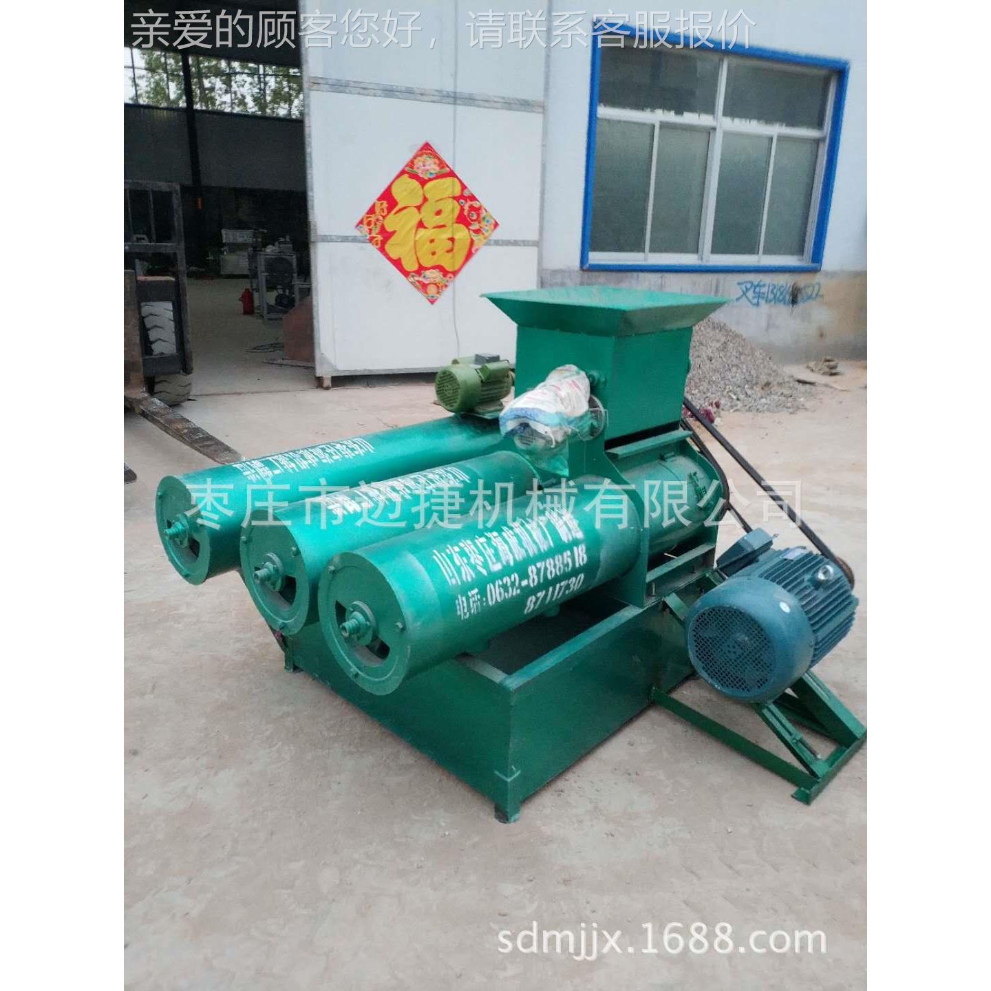 豆马铃薯皮清洗四6SF-B机 红薯做淀粉的去机械设备 川土打浆机厂