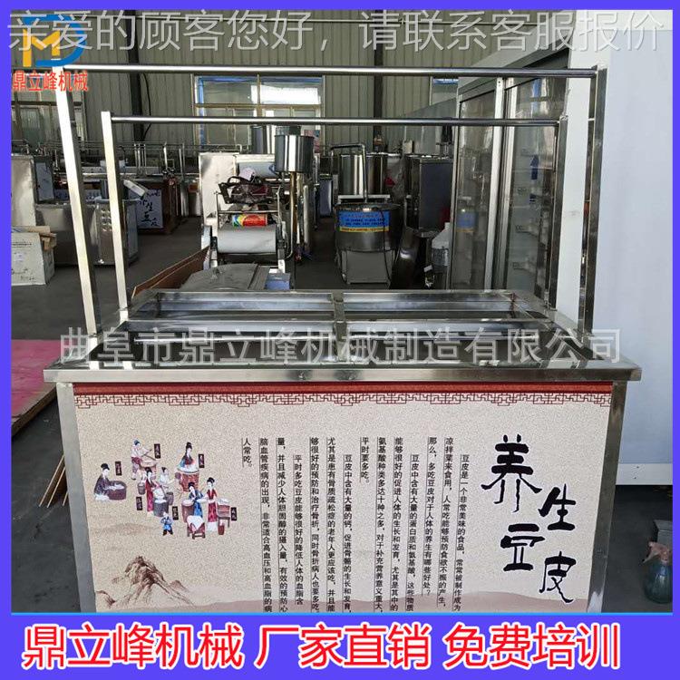 半自圆形豆油皮YYB机多动少钱豆制品备关地区圆形韶腐竹锅设厂家