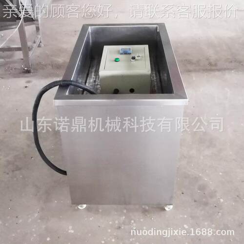 薯塔炸机 商用门头用 型小油炸机 薯条nd-100薯片薯塔油炸机油水