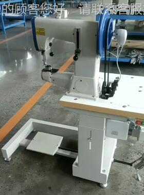 沙滩鞋外线BL-205缝纫机  25C马克线中合底复送料缝纫机棉鞋鞋0底