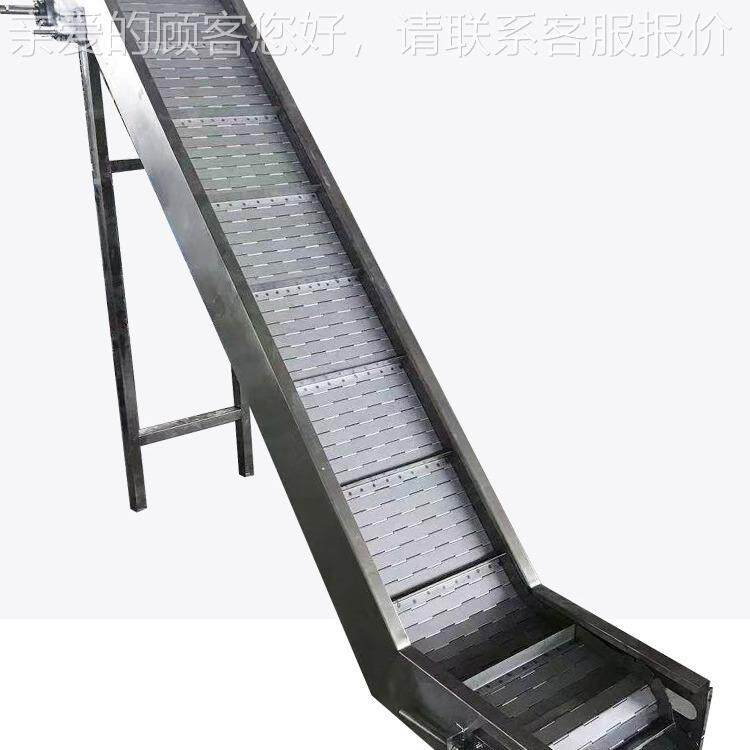 锈钢链板升FME机耐提高温工业物料输送设不备卸货上料小型提爬坡