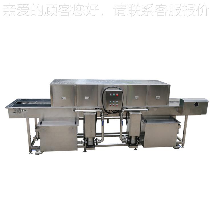 全自动连BEK续道式隧洗框机筐食盘堂子高压喷淋去油污塑料周转清