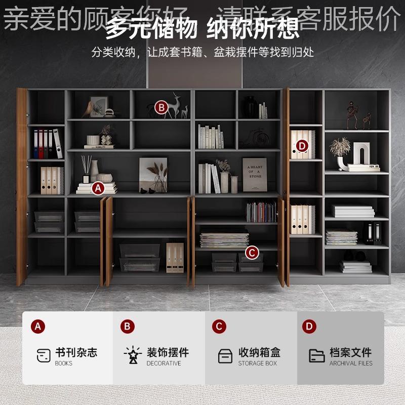 档柜红文件网柜资料柜案柜办公室BG0050储物柜家用防尘书柜置物办
