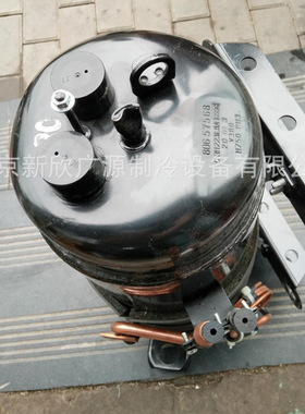 供应C-RH223L8A卧式压缩机 冰柜冷库用回转式压缩机 冰柜压缩机