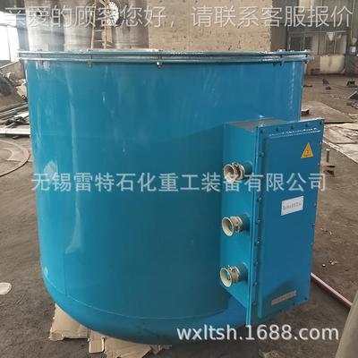 供远红外加热反应釜高电热化温应工LT-2000L设加备真空密封不锈钢