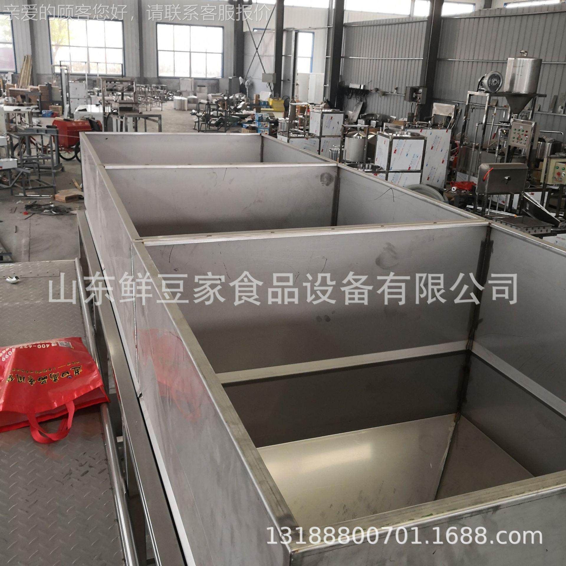 全自黄豆浸系统 豆泡制品安生产OOL线配套泡豆池设备动 装培训