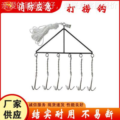 防汛水下溺水救生打捞钩水域救援不锈钢排式滚钩水下尸体打捞锚钩