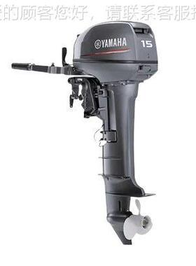 New Arrival 2 Stroke 15hp  Outboard Motor Boat Engine