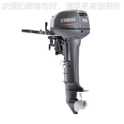 New Arrival 2 Stroke 15hp  Outboard Motor Boat Engine