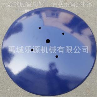 犁及各配件 生产美种国印度俄片罗斯大以批量生产直TCV销耙片