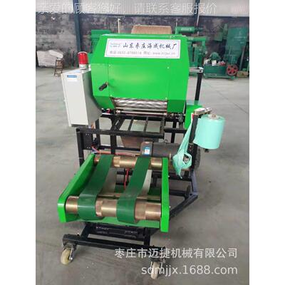 电动半自动/全米自动打冬储料草打包膜机价格捆 玉青贮捆ZYF包膜