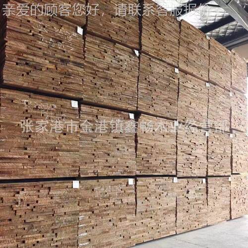 大小斑马乌金木板材 进口原木烘干板材防腐家具木料 大斑马小斑马