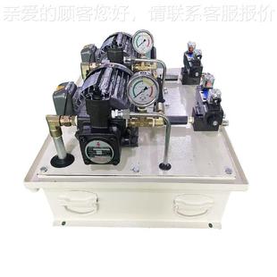 可分开时工作液压系 同双电机双油泵压站油箱80L压力6CLB可m液pa