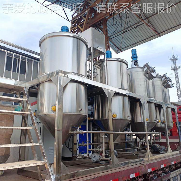 生精炼机 炼菜WWW精籽油设备花榨油精炼机 山茶油提纯设备