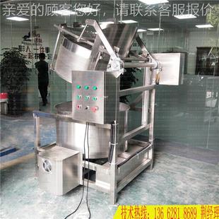 脱东HS 自锈动翻转出料油 800型莞现货机食品厂脱水机 全不钢甩干
