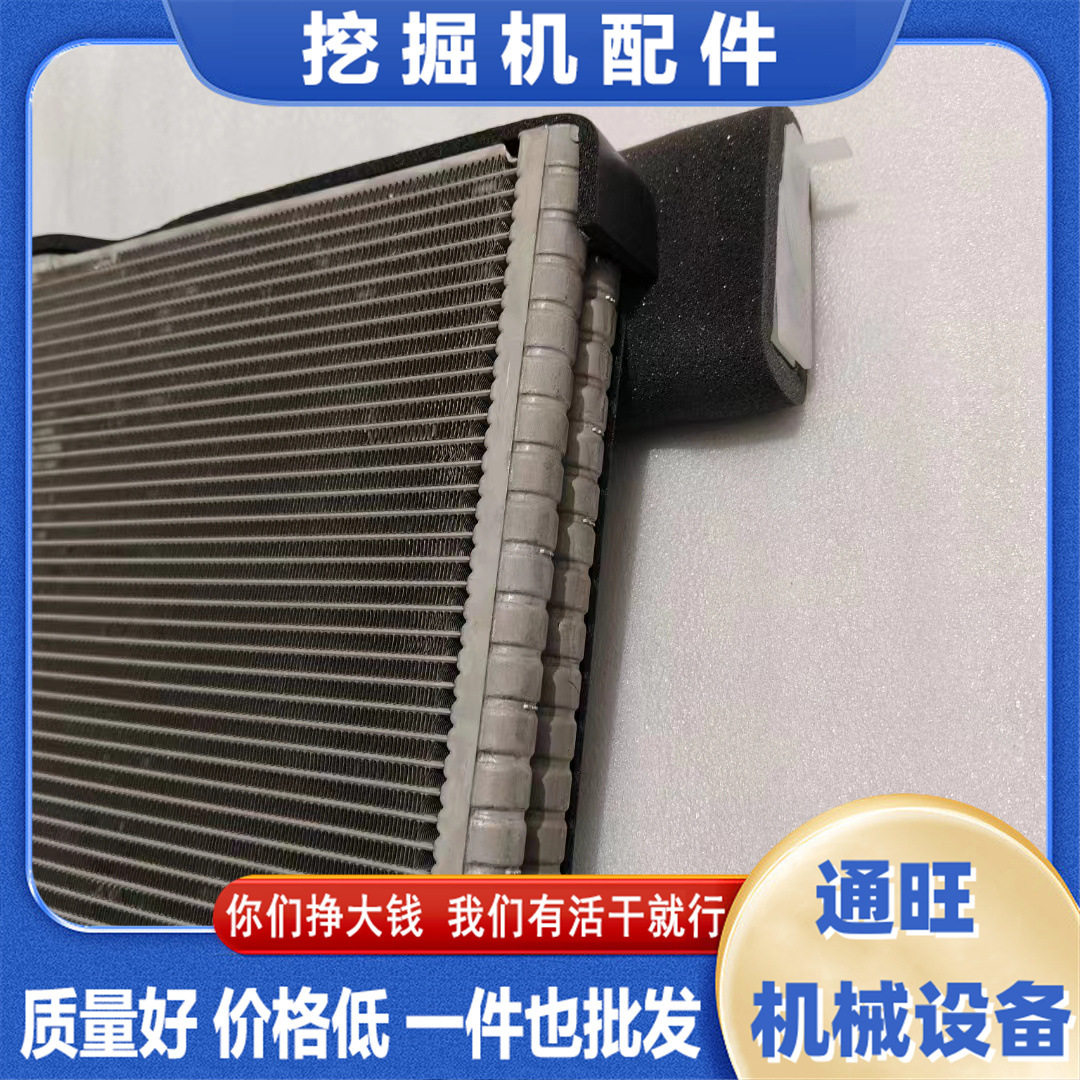 挖掘机配件PC200-7-8PC360-7原装空调蒸发箱蒸发器,汽车零部件/养护/美容/维保,蒸发箱,淘宝优惠券,粉丝福利购,淘宝优惠卷