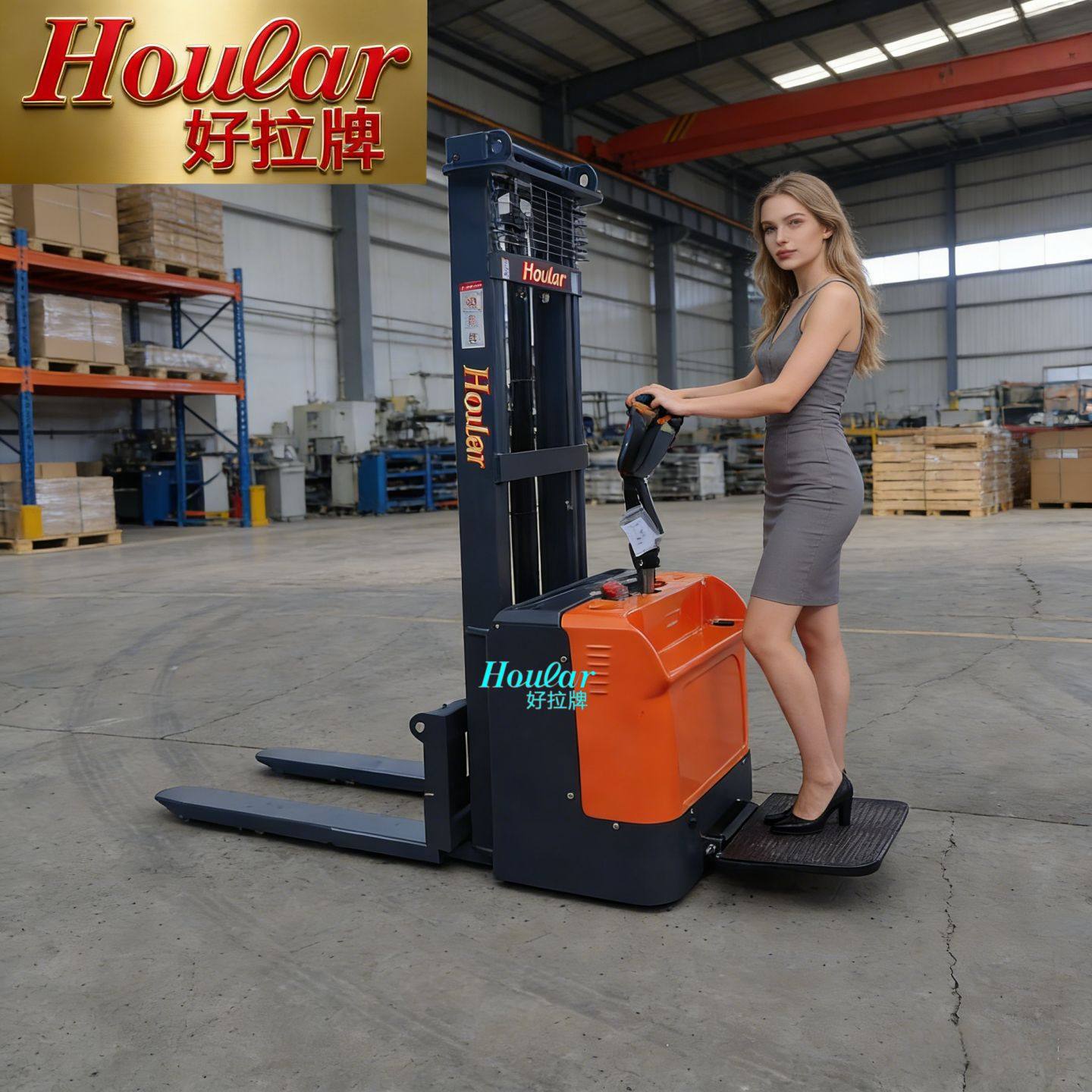 现货CDDN15站驾式全电动堆高车窄腿堆垛车全自动叉车升降托盘铲车,搬运/仓储/物流设备,其他起重搬运设备,淘宝优惠券,粉丝福利购,淘宝优惠卷