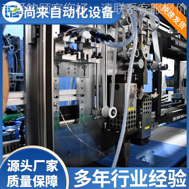 防连卷雨制衣造机人 516一次性雨衣生产设备 成水雨衣机器
