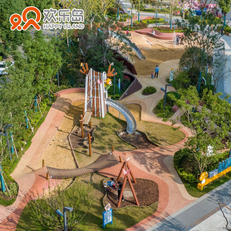 非标不锈钢滑梯厂家小区公园儿童乐园规划设计户外无动力游乐设备,玩具/童车/益智/积木/模型,滑梯,淘宝优惠券,粉丝福利购,淘宝优惠卷