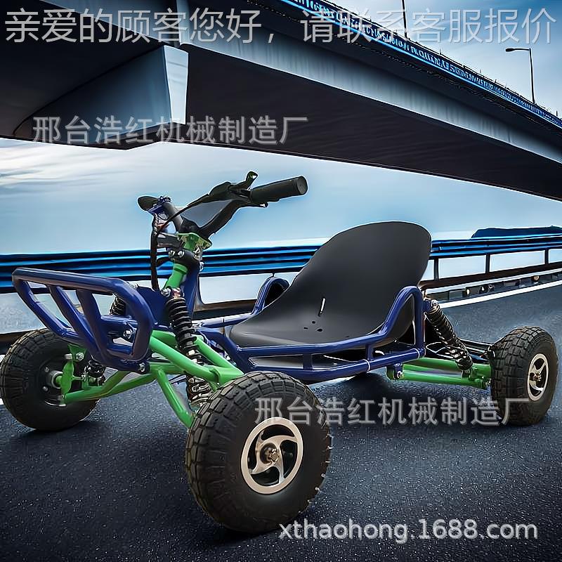 20773出口四轮越卡丁车童燃油方向儿盘丛林野越山野全地形地小型