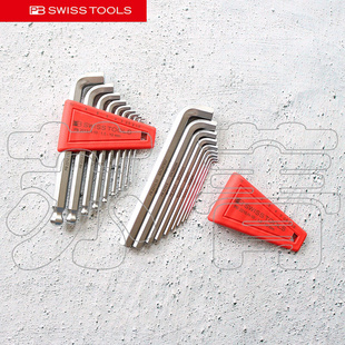 SWISS TOOLS短尾100度弯角内六角套装 2210.H 瑞士PB 2212.H